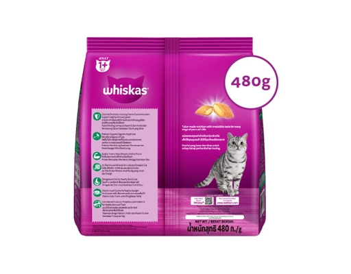 Thức Ăn Cho Mèo Lớn Vị Cá Ngừ 480g Whiskas ảnh 1