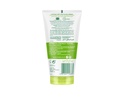 Sữa Rửa Mặt Sạch Sâu Cho Da Thường Moisturising Facial Wash 150ml Simple ảnh 1