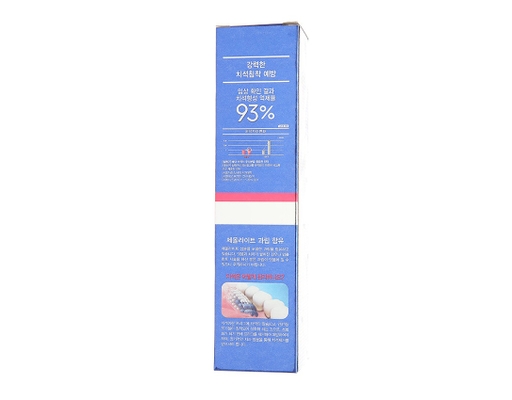 Kem Đánh Răng Ngăn Ngừa Cao Răng Tartar Original 120g MEDIAN ảnh 3