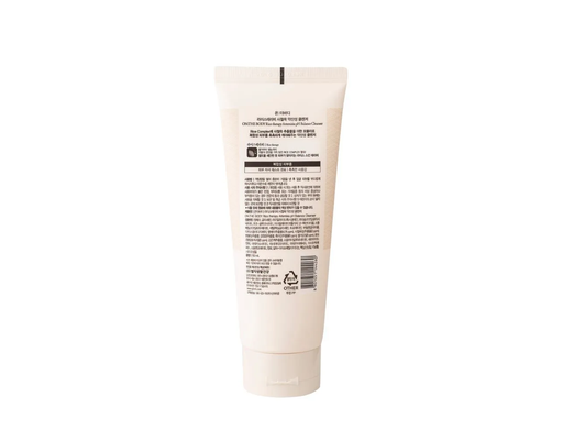 Gel Rửa Mặt Cân Bằng PH 150ml ON: The Body ảnh 1