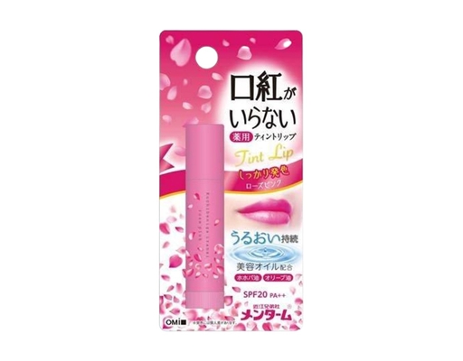 Son Dưỡng Môi Màu Hồng Đỏ Menturm Kuchibeniga Iranai 3.5g Omi Brotherhood ảnh 0