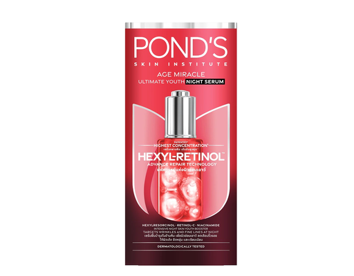Serum Chống Lão Hóa Ban Đêm 30g POND'S ảnh 1