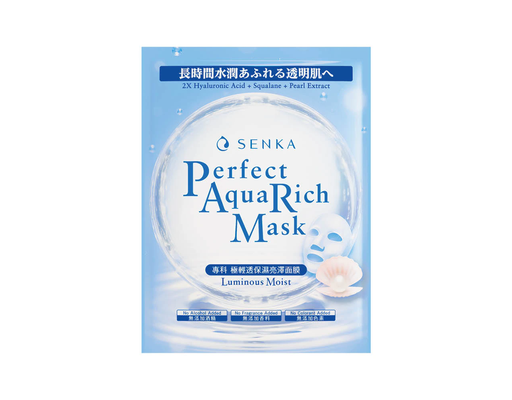 Mặt Nạ Dưỡng Trắng Luminous Moist 21g SENKA ảnh 0