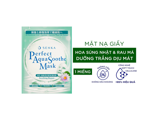 Mặt Nạ Ngừa Mụn Soothing Repair 21g SENKA ảnh 1