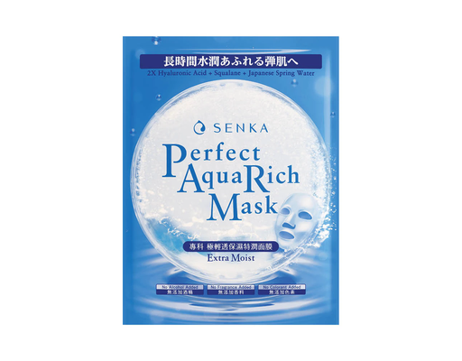 Mặt Nạ Cấp Ẩm Extra Moist 21g SENKA ảnh 0