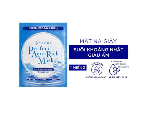Mặt Nạ Cấp Ẩm Extra Moist 21g SENKA ảnh 1