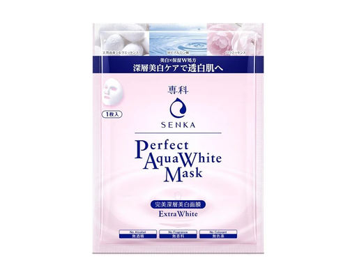 Mặt Nạ Mờ Thâm Và Đốm Nâu Extra Bright 21g SENKA ảnh 0