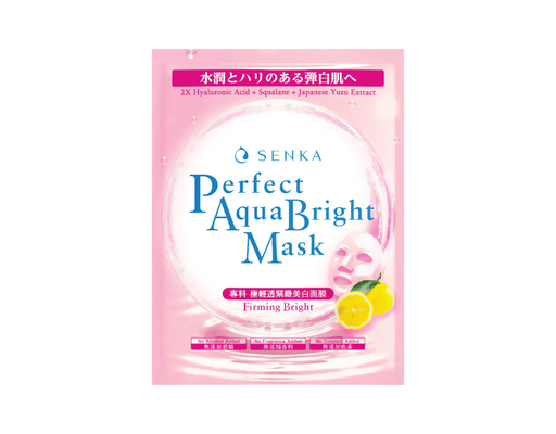 Mặt Nạ Sáng Mịn Và Đàn Hồi Firming Bright 21g SENKA ảnh 0