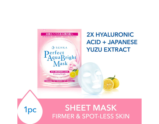 Mặt Nạ Sáng Mịn Và Đàn Hồi Firming Bright 21g SENKA ảnh 2