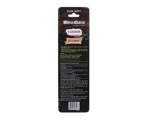 Lô 3 + 1 Bàn Chải Đánh Răng Lông Mảnh Carbon Slim Soft OralClean ảnh 1