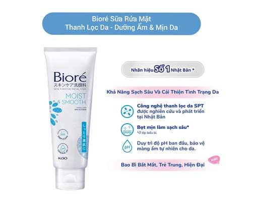 Sữa Rửa Mặt Thanh Lọc Da Và Dưỡng Ẩm Mịn Da 100g Bioré ảnh 1