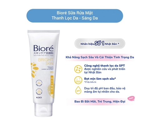 Sữa Rửa Mặt Thanh Lọc Da Và Sáng Da 100g Bioré ảnh 2