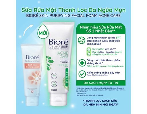 Sữa Rửa Mặt Thanh Lọc Da Và Ngừa Mụn 100g Bioré ảnh 2