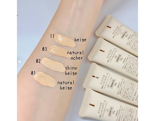 Kem BB Trang Điểm Dưỡng Ẩm Màu #02 Shiny Beige 30g Meishoku ảnh 3