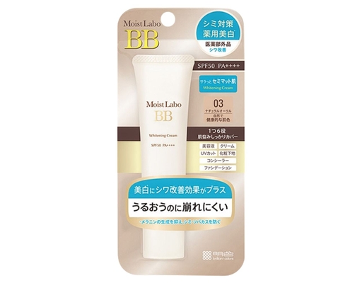 Kem BB Trang Điểm Dưỡng Ẩm Màu #03 Natural Ocher 30g Meishoku ảnh 0
