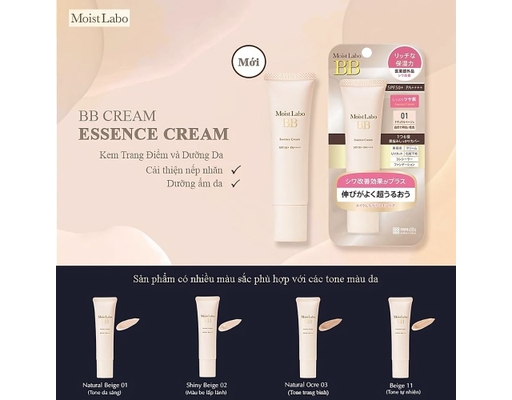 Kem BB Trang Điểm Dưỡng Ẩm Màu #03 Natural Ocher 30g Meishoku ảnh 2