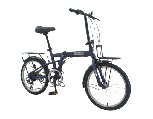 Xe Đạp Gấp 20 Inch Jeep JE-206G Màu Xanh Dương TOPVALU ảnh 0