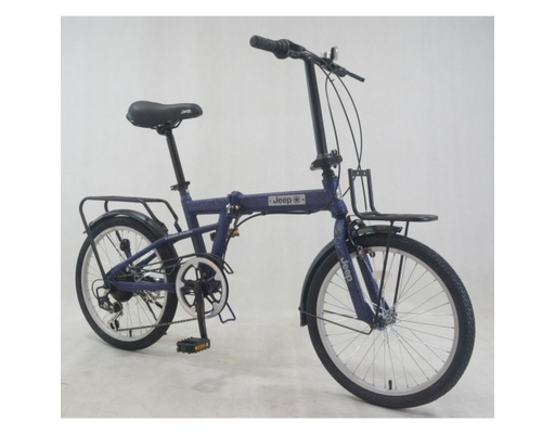 Xe Đạp Gấp 20 Inch Jeep JE-206G Màu Xanh Dương TOPVALU ảnh 1