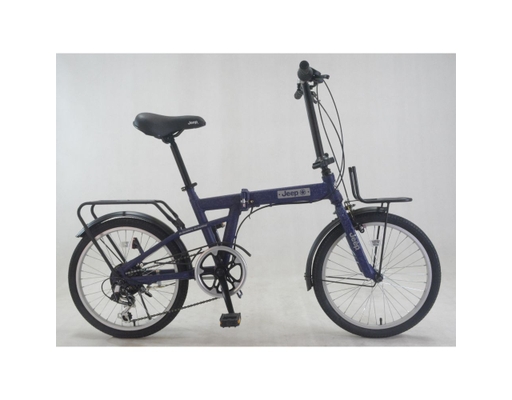 Xe Đạp Gấp 20 Inch Jeep JE-206G Màu Xanh Dương TOPVALU ảnh 2