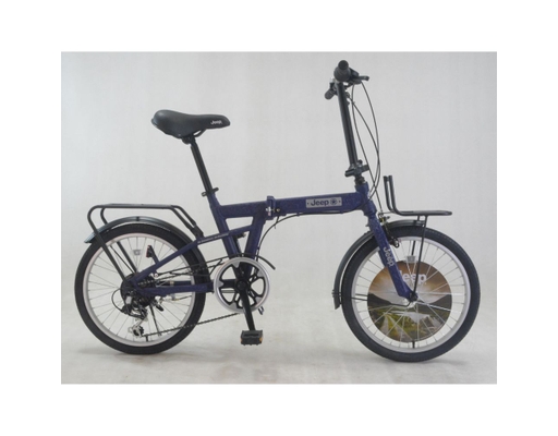 Xe Đạp Gấp 20 Inch Jeep JE-206G Màu Xanh Dương TOPVALU ảnh 4