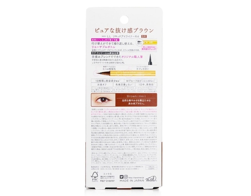 Kẻ Mắt Nước Màu Nâu Liquid Brown 0.55ml Love Liner ảnh 1
