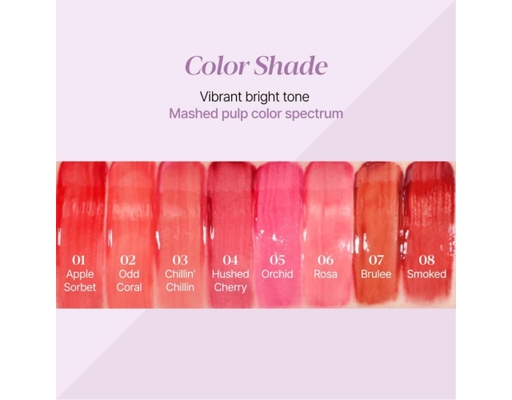 Son Tint Bóng Couture Lip Tint Glaze Màu #07 Brulee 5.5g Espoir ảnh 3