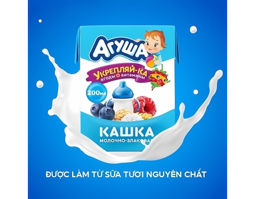 Sữa Agusha Ngũ Cốc Vị Việt Quất, Mâm Xôi Và Táo 200ml