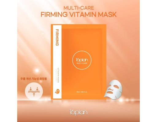 Mặt Nạ Firming Vitamin 25ml 16Plain ảnh 1