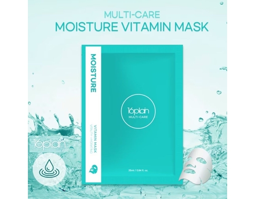 Mặt Nạ Moisture Dưỡng Ẩm 25ml 16Plain ảnh 1