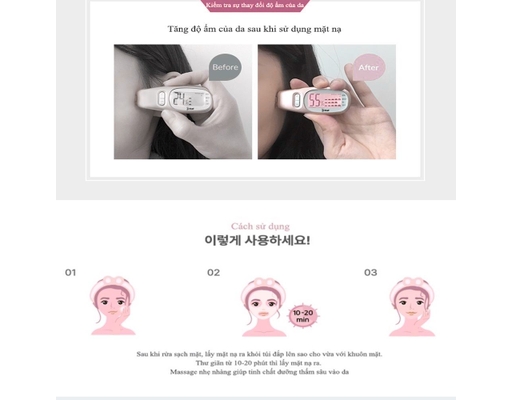 Mặt Nạ Vita Collagen 25ml 16Plain ảnh 2