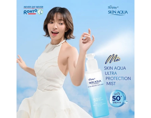 Xịt Chống Nắng Ultra Protection Spf50+Pa++++ 60ml Sunplay ảnh 1
