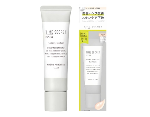 Kem Lót Dưỡng Da Trong Suốt SPF36 PA+++ 30g Time Secret ảnh 0