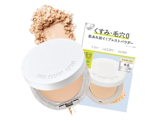 Phấn Nén Trang Điểm Dưỡng Da Màu Light Ocher 8g Time Secret ảnh 0