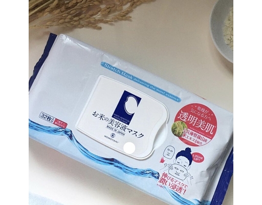 Mặt Nạ Dưỡng Ẩm Sáng Da White Moisture Essence 32 miếng Momotani ảnh 1