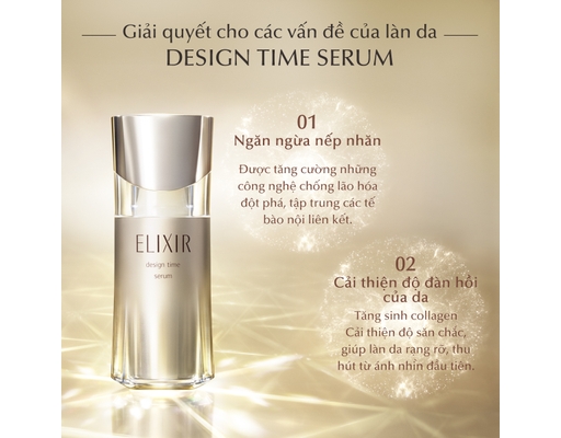 Serum Săn Chắc Da Ngăn Ngừa Lão Hóa Design Time Seurm 40ml Elixir ảnh 2