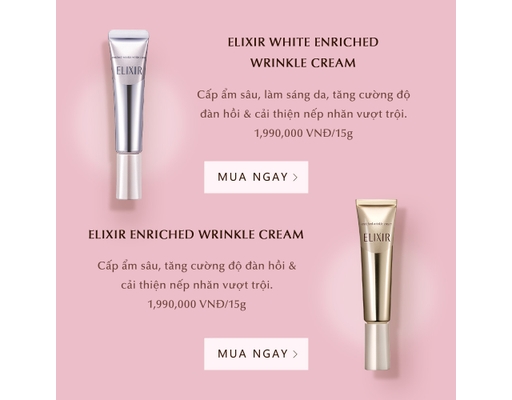 Kem Cải Thiện Nếp Nhăn Và Làm Mờ Đốm Nâu Enriched Wrinkle White Cream 15g Elixir ảnh 2