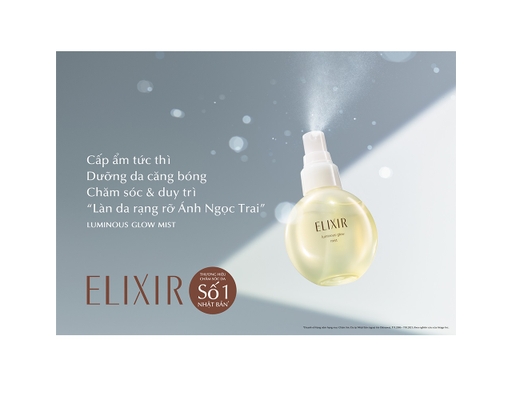 Xịt Khoáng Dưỡng Da Và Cấp Ẩm Tức Thì Luminous Glow Mist 80ml Elixir ảnh 2