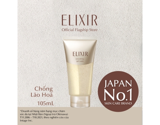 Gel Rửa Mặt Sạch Sâu Ngăn Ngừa Lão Hóa Da Smoothing Gel Wash 105g Elixir ảnh 1
