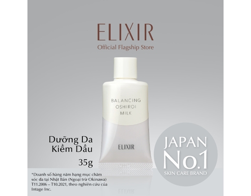 Sữa Chống Nắng Dưỡng Da Kiềm Dầu Balancing Oshiroi Milk 35g Elixir ảnh 1