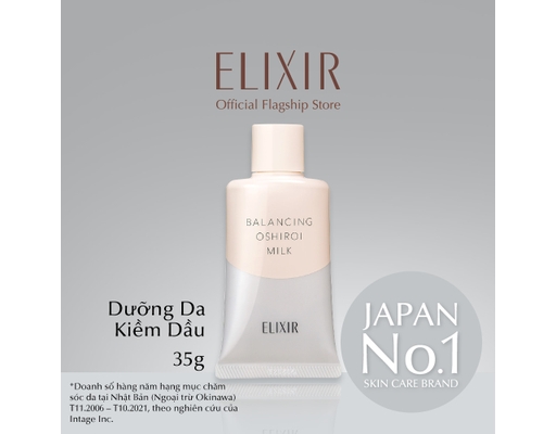 Sữa Chống Nắng Dưỡng Da Nâng Tông Kiềm Dầu Balancing Oshiroi Milk 35g Elixir ảnh 1