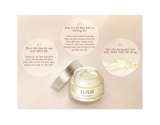 Mặt Nạ Ngủ Phục Hồi Độ Ẩm Và Ngăn Ngừa Lão Hóa Da Sleeping Gel Pack 105g Elixir ảnh 1