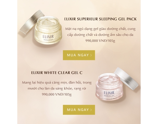 Mặt Nạ Ngủ Phục Hồi Độ Ẩm Và Ngăn Ngừa Lão Hóa Da Sleeping Gel Pack 105g Elixir ảnh 5