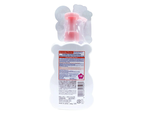 Sữa Dưỡng Thể Cấp Ẩm Không Mùi Mommy Body Milk Fragrange Free 200g Kissme ảnh 1