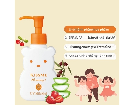 Gel Chống Nắng Và Dưỡng Ẩm Mommy 100g Kissme ảnh 3