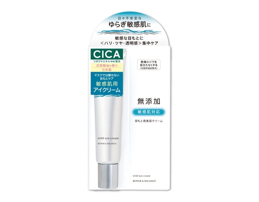Kem Dưỡng Da Mắt Dịu Nhẹ Repair&Balance Mild Eye Cream 20g Meishoku ảnh 0