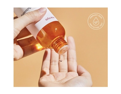 Nước Cân Bằng Giúp Sáng Da Galac Whitening Vita 210ml Ma:nyo ảnh 1