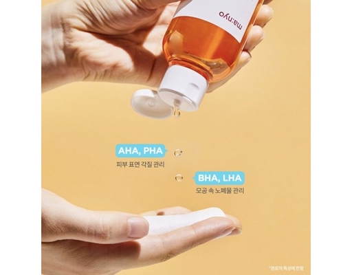 Nước Cân Bằng Giúp Sáng Da Galac Whitening Vita 210ml Ma:nyo ảnh 2
