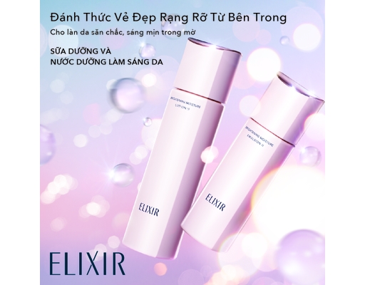 Sữa Dưỡng Trắng Và Ngăn Ngừa Lão Hóa Da Brightening Moisture Emulsion T II 130ml Elixir ảnh 1