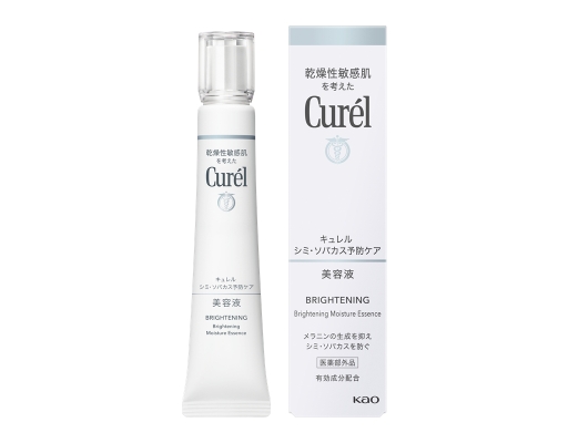 Tinh Chất Giúp Dưỡng Ẩm Sáng Mịn Brightening Moisture Facial Essence 30g Curél ảnh 0