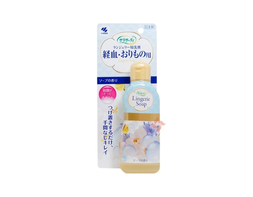 Nước Giặt Đồ Lót Sarasaty Lingerie Soap 120ml Kobayashi ảnh 0